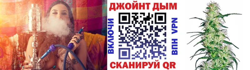Продажа наркотиков Дегтярск Канабис Мефедрон КОКАИН Галлюциногенные грибы ГАШ АМФ