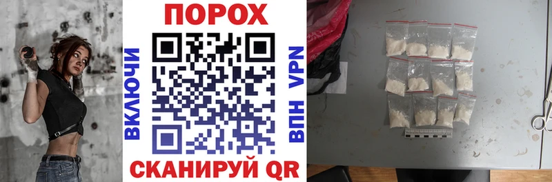 Amphetamine 98%  Дегтярск 
