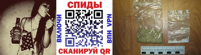 Бутират 99%  купить закладку  Дегтярск 