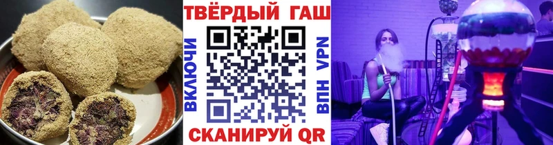 Cannafood марихуана  Дегтярск 