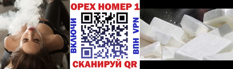COCAIN 98%  Дегтярск 