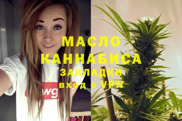 винт Медвежьегорск