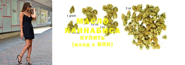 MDMA Premium VHQ Богданович