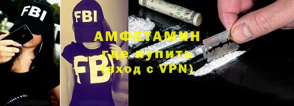 меф Михайловск