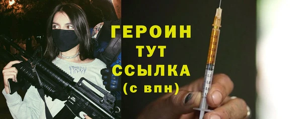 винт Медвежьегорск