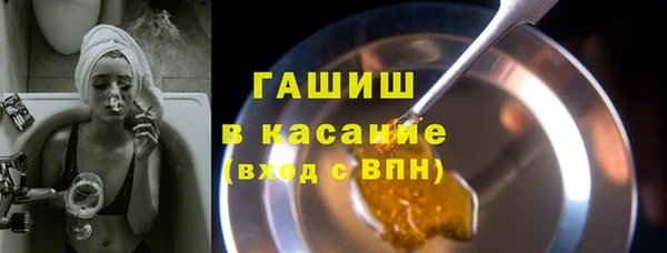 гидра Михайлов