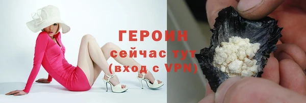 гидра Михайлов