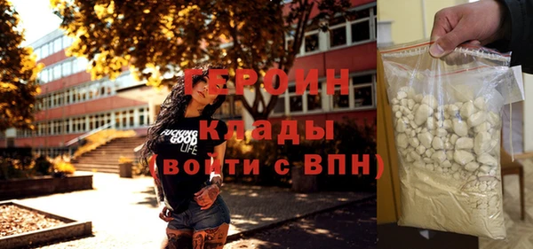 винт Медвежьегорск