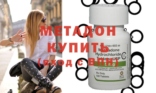 винт Медвежьегорск