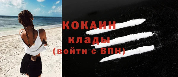 винт Медвежьегорск